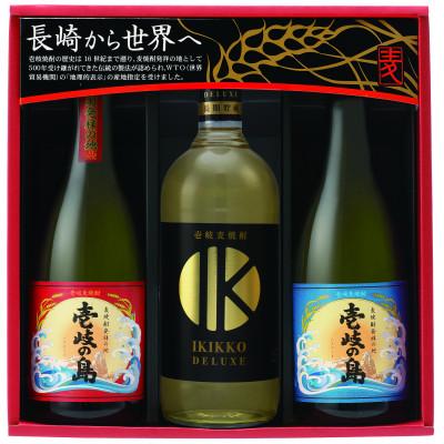 ふるさと納税 壱岐市 壱岐焼酎3種飲み比べ 720ml × 3本(SDS)