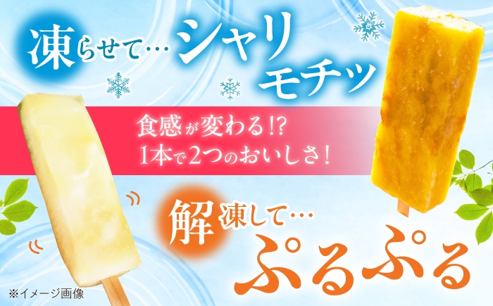 生フルーツがたっぷり入った吉野の葛を使用したひんやりスイーツ