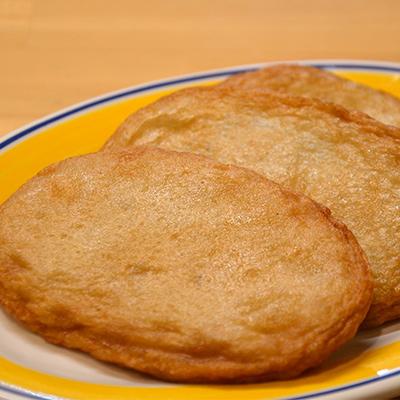 ふるさと納税 宮古市 【三陸の練り物】充実のふるさとバラエティーセット |  | 02