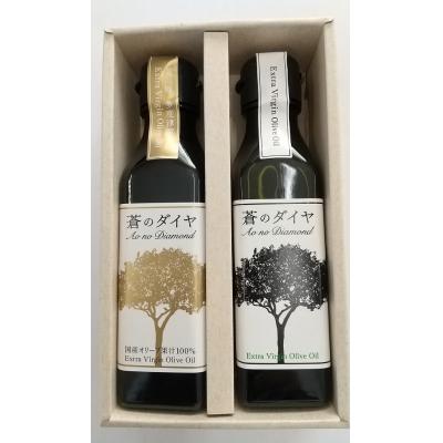 ふるさと納税 多度津町 「蒼のダイヤ」オリーブオイルセットAB【A-87】 |  | 03