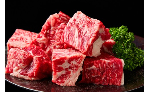 【一週間以内発送】A5等級 未経産雌限定 特撰近江牛 角切り 500g 煮込み用【FO13W】