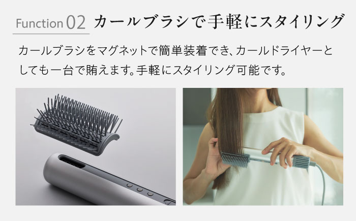 cado スティック型 ヘアドライヤー baton バトン シルバー / 家電 国産 日本製 ドライヤー / 佐賀県 / 株式会社カドー [41ANAE023]
