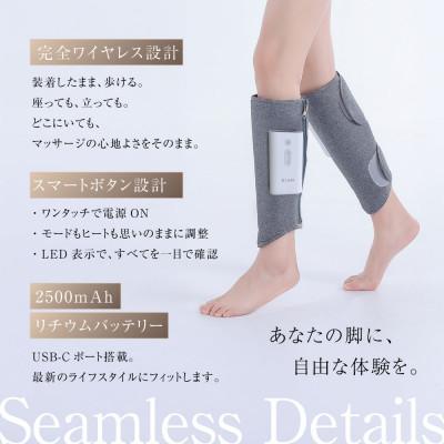 ふるさと納税 西原村 【&Less Beauty】【2年保証】ふくらはぎ マッサージ 日本製 |  | 03