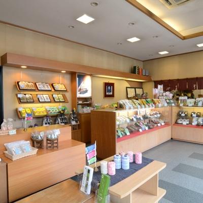 ふるさと納税 佐世保市 世知原茶「遠見の露」「遠見の彩」「ふくめ」詰合せ |  | 03