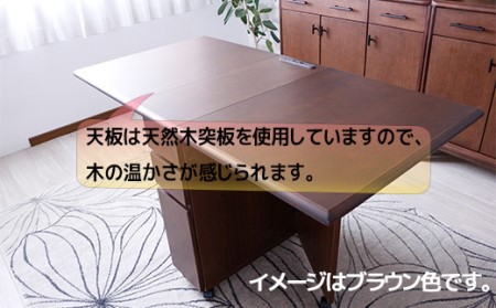【開梱・設置】アースUSBコンセント付き Tバタカウンター（ブラウン）　AX130