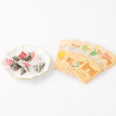 ふるさと納税 美里町 【熊本県美里町】石橋サブレ(9枚入り)と生姜紅茶セット