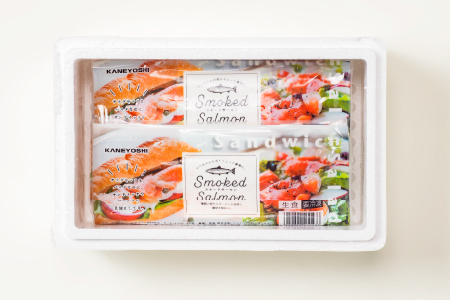 スモークサーモン30～45P(計7kg)(小分けブロック真空) E-09003