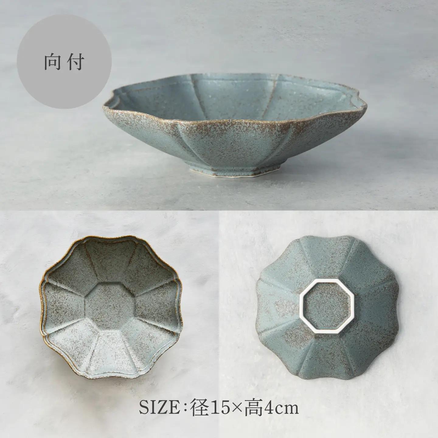 【美濃焼】八華 向付・小鉢 ペアセット ロックグレー×ロックグレー【Felice-フェリーチェ-藤田陶器】 食器セット おしゃれ 和 八角[MBX200]