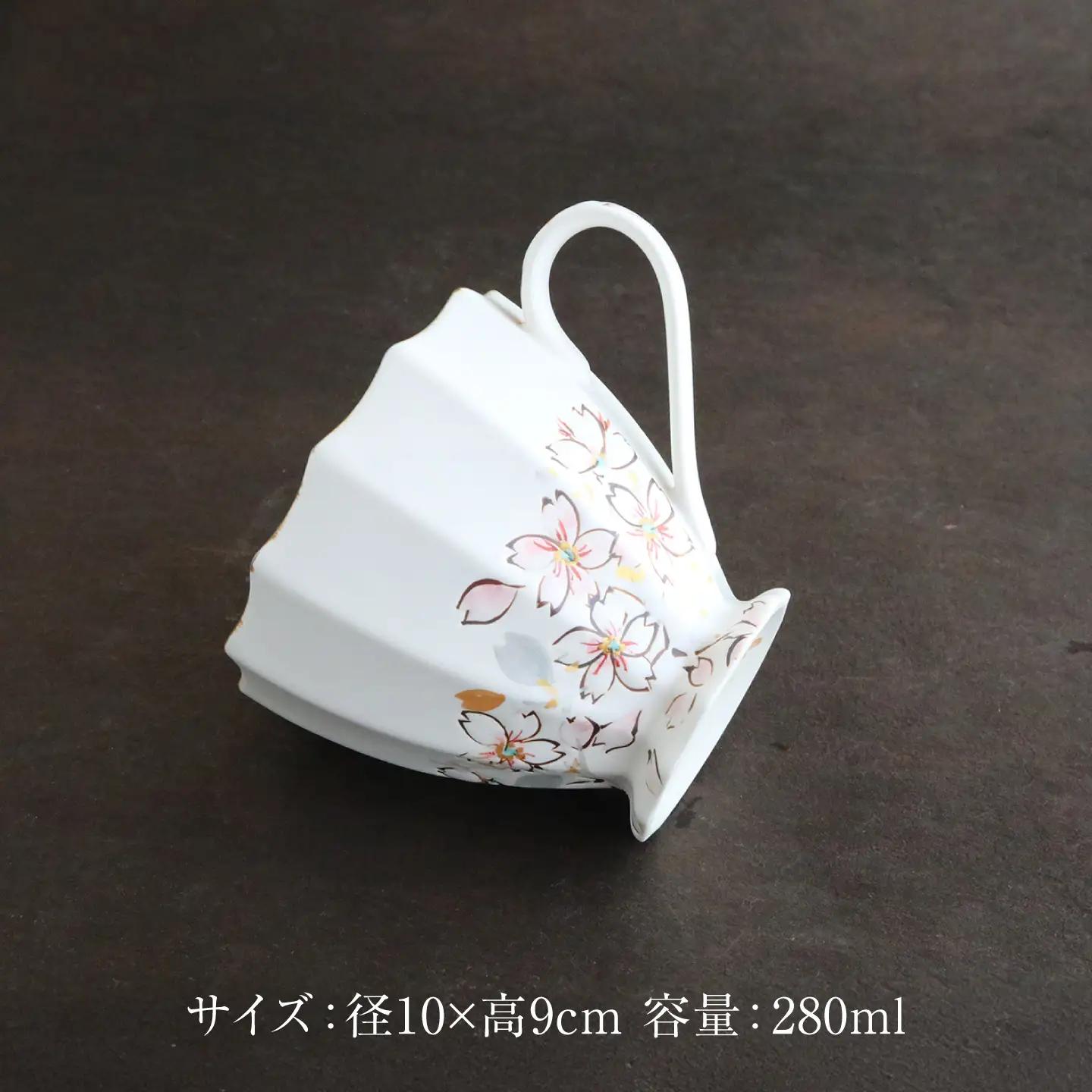 【美濃焼】koyomiお花マグカップ 4月 桜【buzan 武山窯】食器 コーヒーカップ ティーカップ [MBA016]