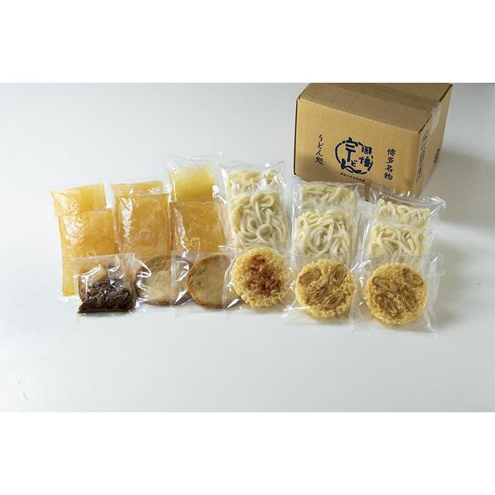 【博多名物のやわらかいうどん】うどん6食セット