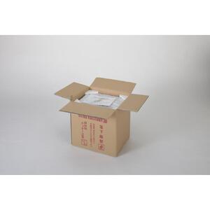 装弾ロッカー（弾保管庫）SG-4