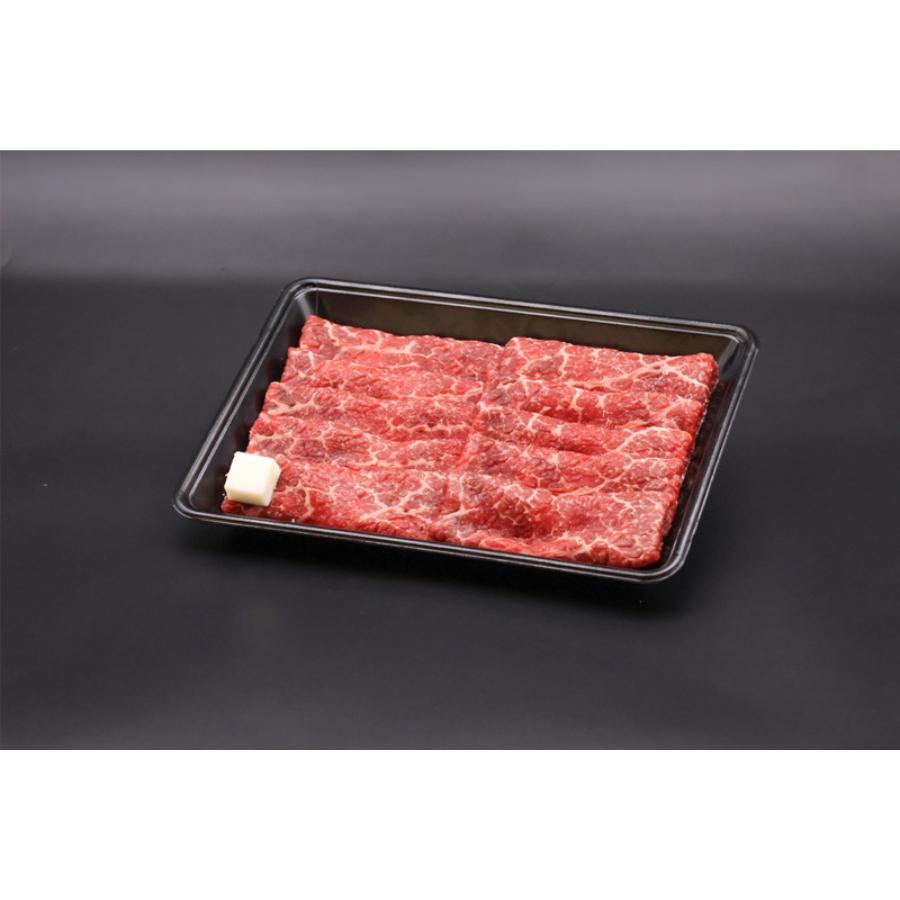 「幸生牛」すき焼き用おまかせ 500g