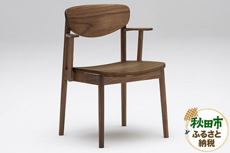 カリモク家具 ダイニングチェア／CW5641（板座・肘小）
