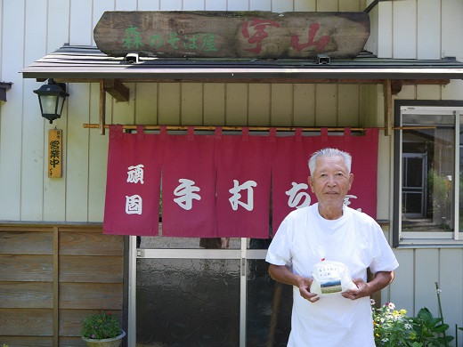 営業時間は土日(祝日)のみ！大玉村の名店のお蕎麦です。