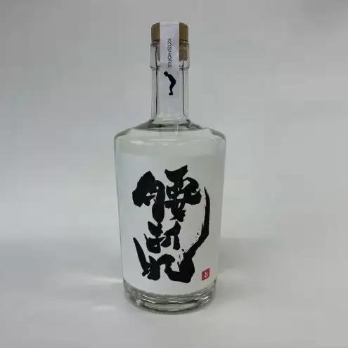 芋焼酎 腰折れ 紅はるか 36度 芋焼酎【700ml×1本】