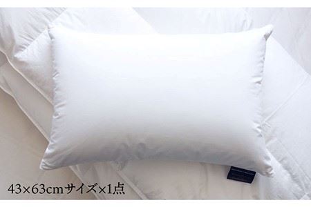 枕  羽毛 まくら レギュラーサイズ ダウン ピロー ダウン70％ 無地 ホワイト  《壱岐市》【富士新幸九州】[JDH007]  枕 まくら 羽毛枕 ダウン枕 ダウンピロー 羽毛 ダウン 寝具 布団