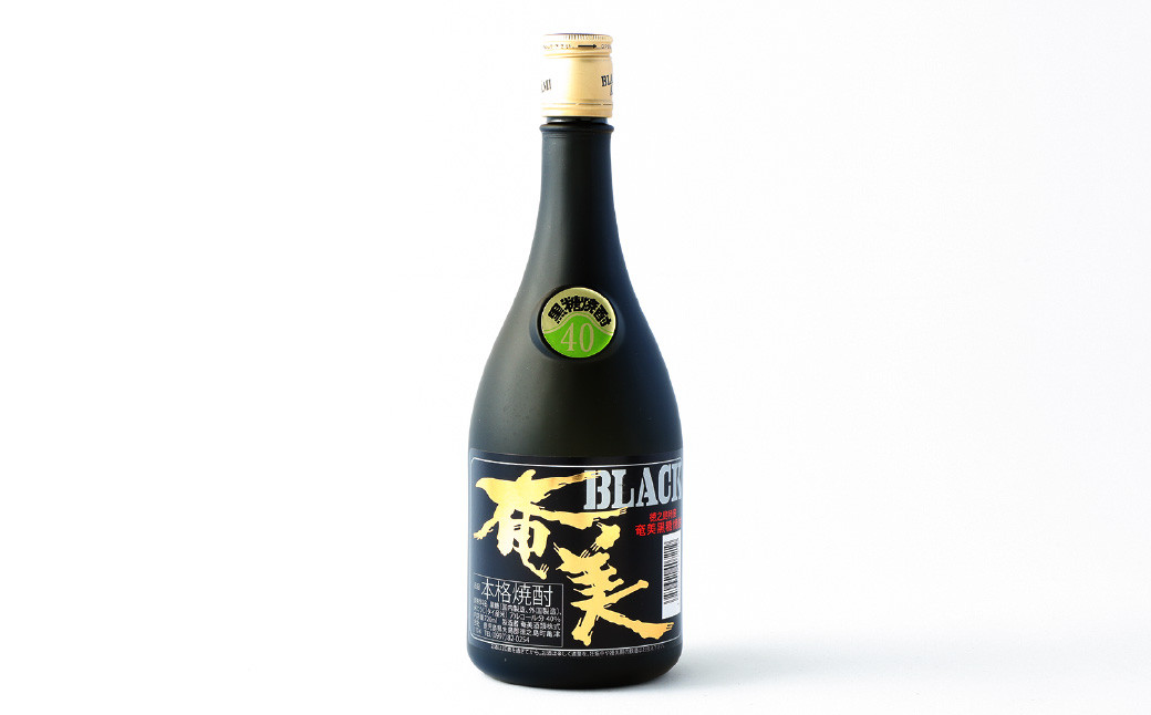 徳之島 黒糖焼酎 樫樽貯蔵 BLACK奄美×2本セット 720ml×2本 40度 焼酎 酒