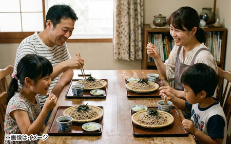 A-1212【令和７年産】新得新そば２０人前