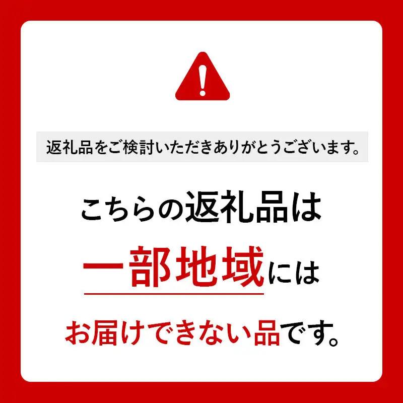 桃 さくら白桃 約1.5kg(5玉程度)【9月発送】桃