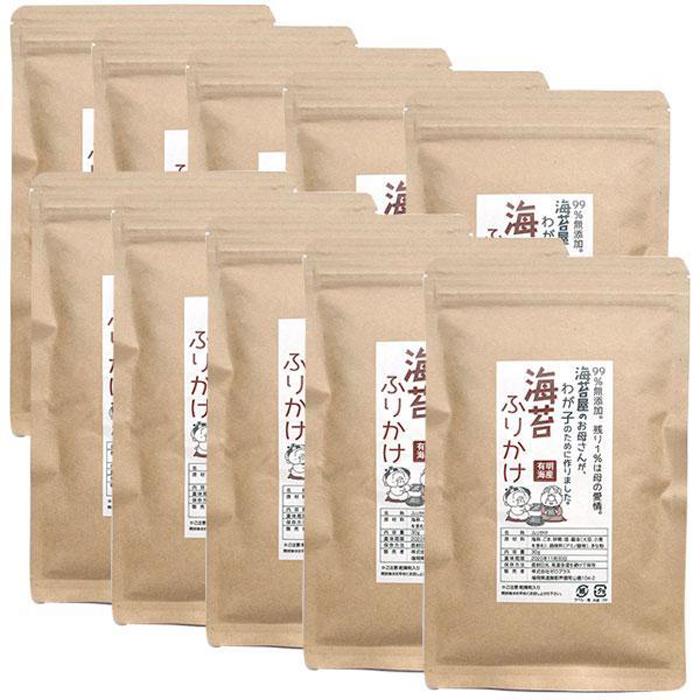 【ふるさと納税】福岡県産有明のり　海苔のふりかけ　10袋 | 楽天ふるさと納税 お取り寄せ 福岡 お土産 九州 海苔 のり ふりかけ おにぎり 朝ごはん 有明 福岡土産 グルメ 福岡県 送料無料