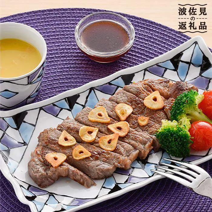【波佐見焼】ステンドグラス柄 プレート ミニカップ セット 食器 皿 【大新窯】 [DC17]  波佐見焼