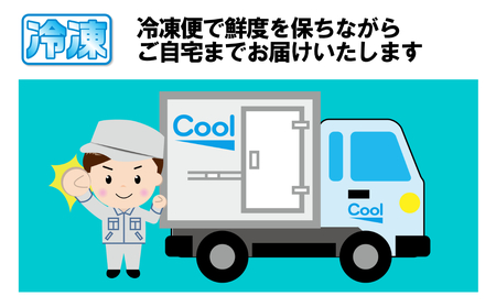 自然の中で飼育された 大月のびのび放牧豚の切り落とし肉  1.5㎏以上 （300g×5パック）