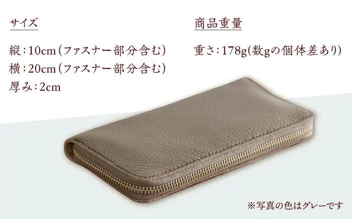 バッグ イタリア産牛革の柔らか長財布 整理しやすい大容量タイプ [ABAM022] バッグ