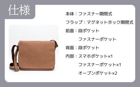 【creareきき】A4ルーズフラップショルダー kiki-43 [ 京都 バッグブランド 多機能コンパクト 帆布バッグ 男女兼用 おしゃれ 人気 おすすめ 鞄 バッグ 天然素材 ギフト プレゼント 