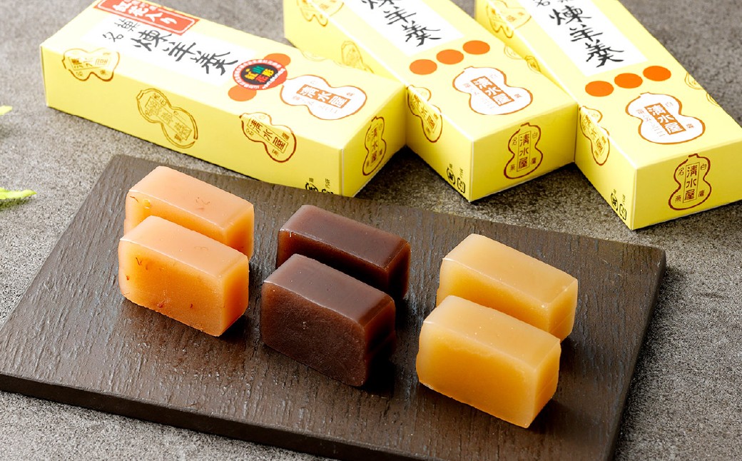 煉羊羹 3本セット