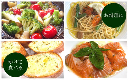 低温抽出 田子のにんにくアホエンオイル 185g×2本（和の郷オリジナルガーリックオリーブオイル）・たっこにんにく2玉セット