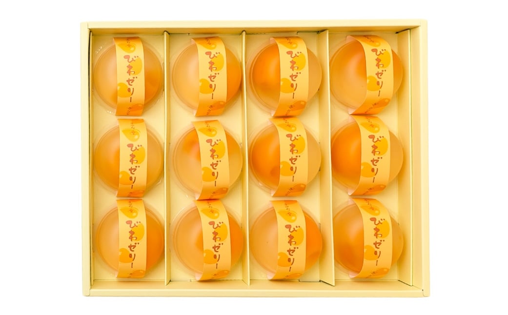 長崎びわぜりー 12個入