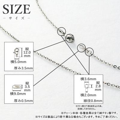 ふるさと納税 三条市 純チタンチェーン 50cm A50F チェーンネックレス 【018S059】 |  | 02