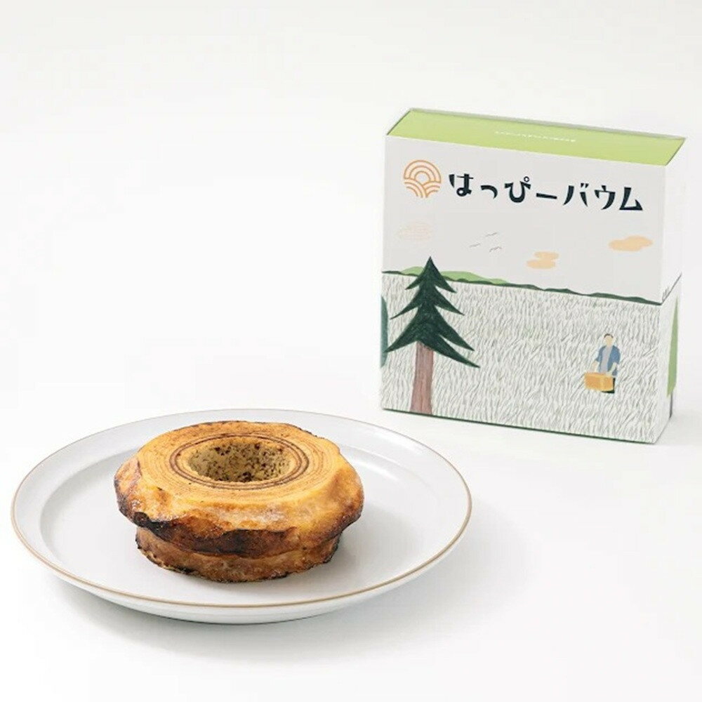 【ふるさと納税】＜先行予約＞【期間限定】豊田市産米粉のバウムクーヘン（焼きとうもろこし）