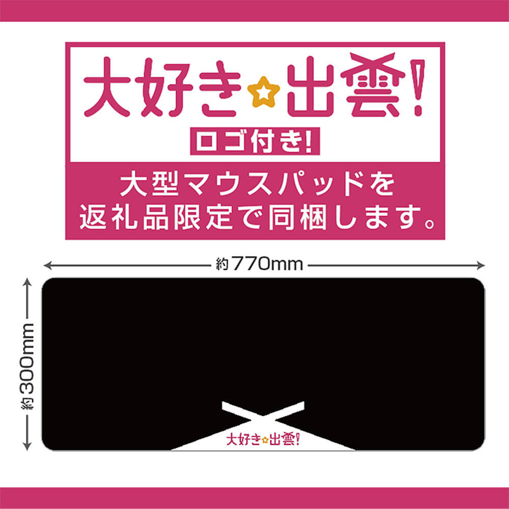 パソコン工房 4年間物損保証 小型デスクトップPC Core i3/SSD/No.353