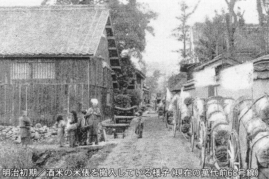 日本酒 本醸造 萬代 にごり酒 900ml 1本 [小林酒造本店 福岡県 宇美町 um40azo740013] 甘口 お酒 酒 福岡 15度 にごり 五合瓶 900 900mL 冷酒 地酒