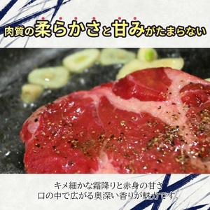 飛騨牛 切り落とし 300g | 岐阜県 北方町