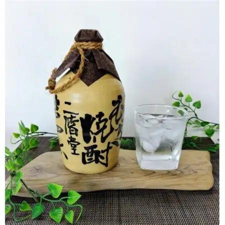 【2ヵ月毎定期便】二階堂吉四六つぼ25度とやつがい30度(720ml)2本セット 全3回_大分むぎ焼酎 二階堂 麦焼酎 焼酎 酒 酒セット 焼酎セット  飲み比べ  まとめ買い 酒の定期便_【4009
