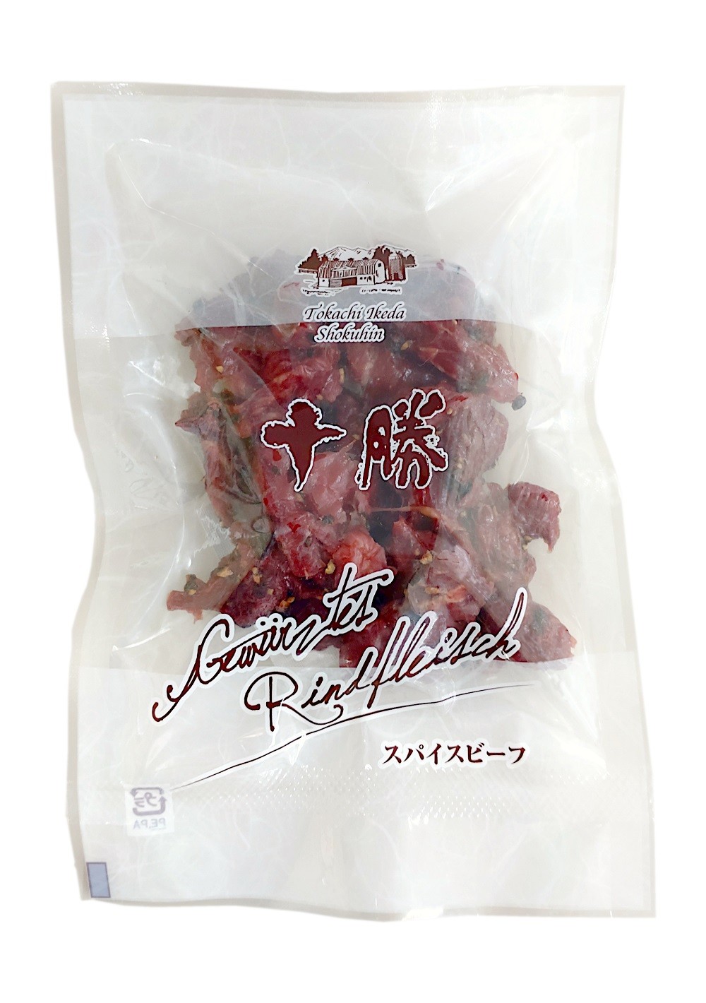 1口食べたら止まらない…