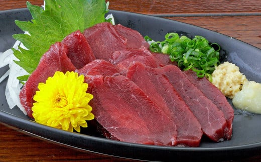 熊本 馬刺し 赤身 500g （50g×10）