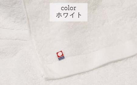 今治タオルブランド バスタオル フェイスタオル 合計6枚 詰め合わせ セット 「癒し」シリーズ ホワイト 【Hello!NEW】