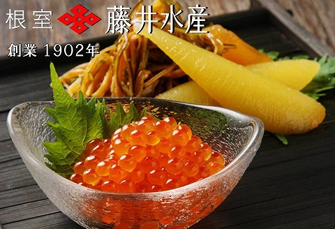 <鮭匠ふじい>いくら400g×2P・数の子松前漬け400g×2P D-42006