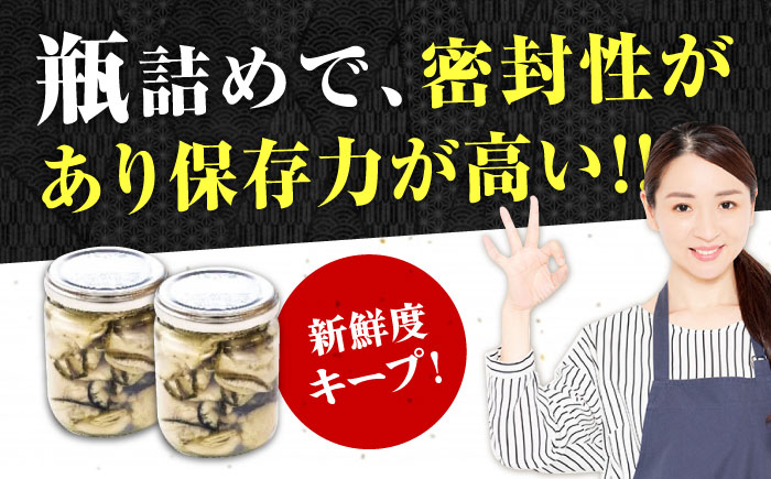 広島牡蠣の老舗！安心・安全の新鮮牡蠣【生牡蠣】牡蠣 かき むき身 厳選 プレミアム瓶入り400g 生食用 魚介類 海鮮 広島県産 江田島市/株式会社かなわ [XBP005]