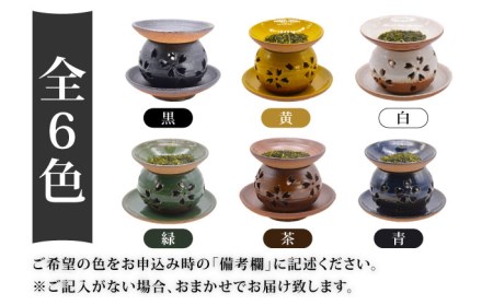 【花泉窯】有田焼 茶香炉 さくら模様 全6色（希望の色を1つ選択してください）[UAU002] やきもの 焼き物 器 茶香炉 香炉