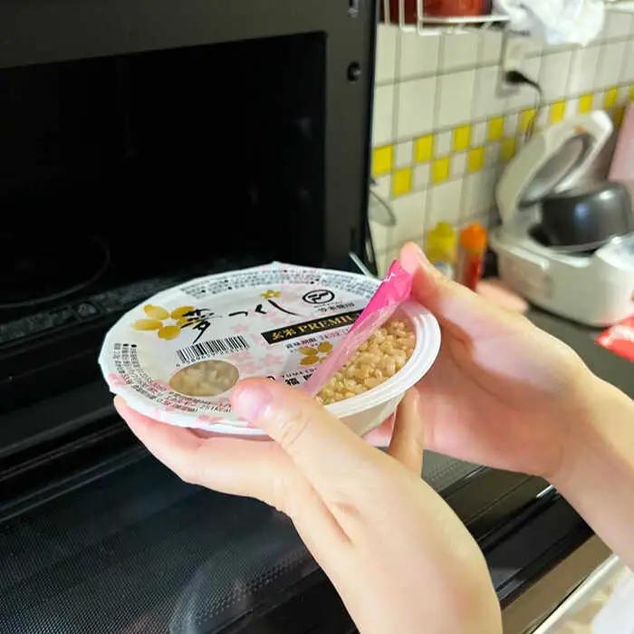 夢つくし玄米パックごはん 24パック / パックご飯 お米 コメ こめ[AFBD007] 