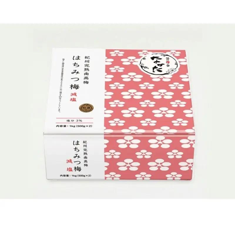 梅干し 紀州南高梅 はちみつ梅 減塩（塩分3％）1kg(500g×2) / 梅干し 減塩梅干し はちみつ 和歌山 はちみつ梅干し 田辺市 紀州南高梅 南高梅 紀州梅干し 梅干 梅 はちみつ梅 減塩 塩