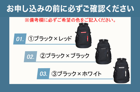 WZ005 撥水、軽量、ボックスロゴがお洒落な ９ポケット ２５リットルリュック　2024年4月より順次発送