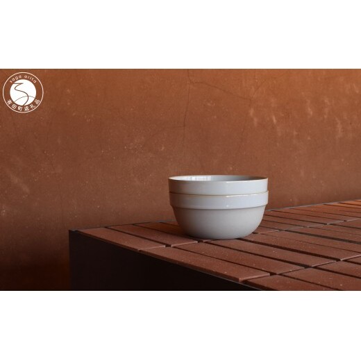 1616/ CMA Stack Deep Earth Grey 155 2個セット【1616/arita japan】有田焼 セシリエ・マンツ 北欧 デンマーク 食器 器 うつわ ボウル 小鉢 グレー