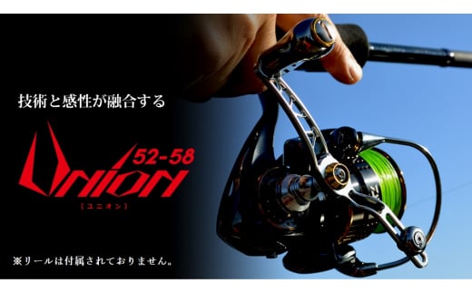 【シルバー×ブルー】UNION ユニオン 52-58（シマノS2タイプ） 亀山市/有限会社メガテック リールハンドル カスタムハンドル 国産 [AMBB032-7]