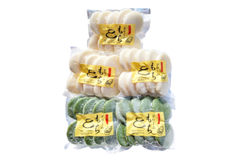 ひじきドリーム おもち詰め合わせ（平もち3袋＋よもぎもち2袋）【期間限定 平もち 10個×3袋 よもぎもち 10個×2袋 餅 もち ヒメノモチ 杵つき エコロジー農産物 減農薬 減化学肥料 餅取り粉使