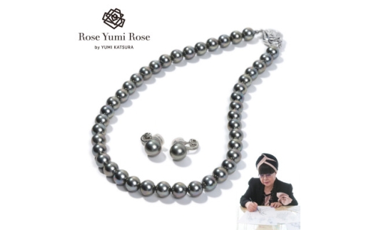 ＜RoseYumiRose＞9mm&10mmパール2点セット(ネックレス/イヤリング)グレー【1734472】